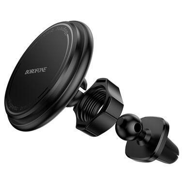 Автодержатель для телефона BOROFONE BH135 Parker ring magnetic car holder(air outlet) (6941991121401) фото №5
