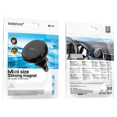 Автодержатель для телефона BOROFONE BH135 Parker ring magnetic car holder(air outlet) (6941991121401) фото №2