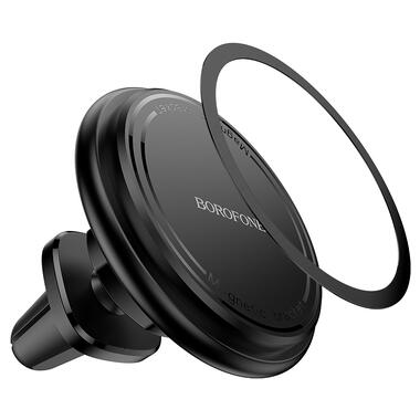 Автодержатель для телефона BOROFONE BH135 Parker ring magnetic car holder(air outlet) (6941991121401) фото №6