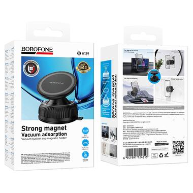Автодержатель для телефона BOROFONE BH139 Rider vacuum suction cup magnetic holder(universal) (6941991124815) фото №2