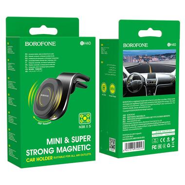 Автодержатель для телефона BOROFONE BH40 Kyle air outlet magnetic car holder Black (6931474740243) фото №2