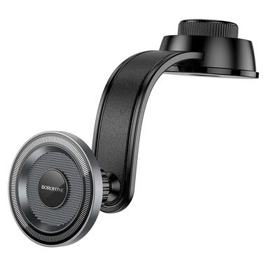 Автодержатель для телефона BOROFONE BH123 Profit magnetic car holder(center console) black metal gray (6941991118715) фото №1