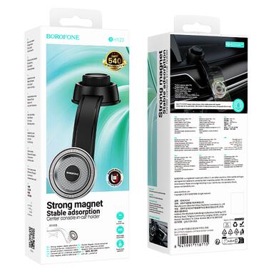 Автодержатель для телефона BOROFONE BH123 Profit magnetic car holder(center console) black metal gray (6941991118715) фото №2