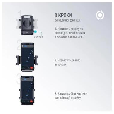 Універсальний автотримач Piko Holder M01SH (1283126578205) фото №5