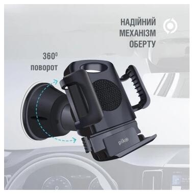 Універсальний автотримач Piko Holder M01SH (1283126578205) фото №3