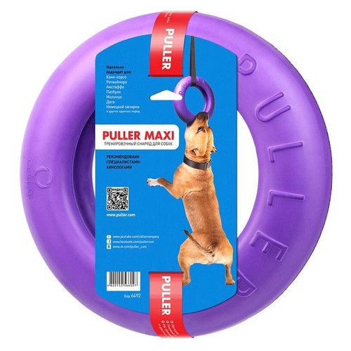 Тренувальний снаряд для собак Puller Мaxi діаметр - 30 см 1 кільце фіолетовий (6492) фото №1