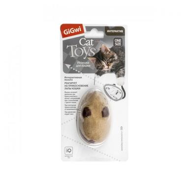 Іграшка для котів Інтерактивна мишка GiGwi speedy Catch штучне хутро, 9 см (75240) (4823089351032) фото №1