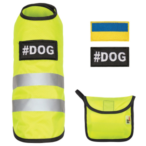 Жилет для тварин Pet Fashion Yellow Vest S (4823082417186) фото №4