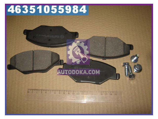 Колодка гальмівна Skoda Fabia1.2-1.6 2007-2014, VW POLO 1.6 2010 (46351055984) фото №1