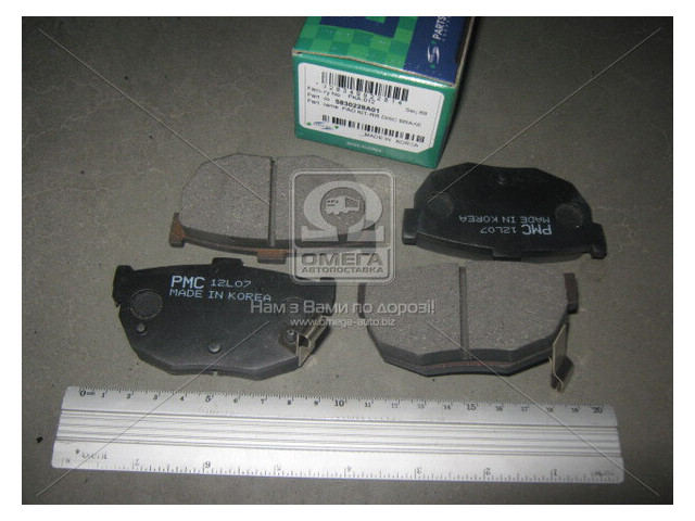 Комплект гальмівних колодок Parts Mall PKA-012 для Nissan 300ZX, Z31 83-89 фото №4