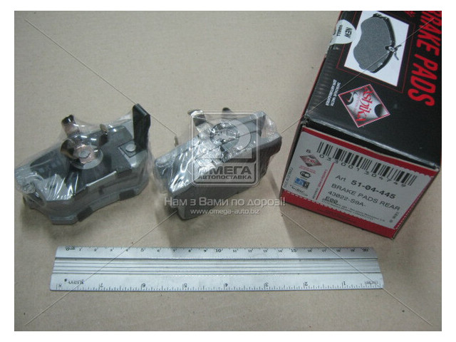 Комплект гальмівних колодок Ashika 51-04-445 для Honda Accord фото №6