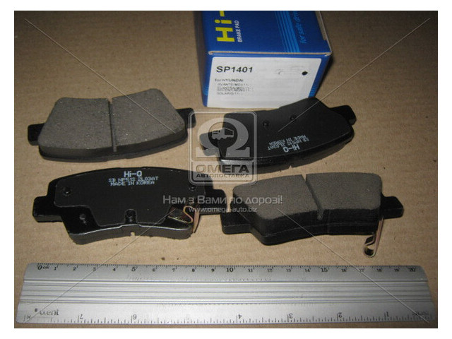 Комплект гальмівних колодок Sangsin SP1401 задній для Hyundai Accent, Elantra 11- /Kia Soul 1.6 09- фото №1