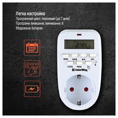 Таймер-розетка ColorWay (16A/3680W) электронный недельный 7D (CW-STE01-7D) фото №10
