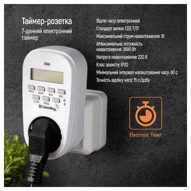 Таймер-розетка ColorWay (16A/3680W) электронный недельный 7D (CW-STE01-7D) фото №11