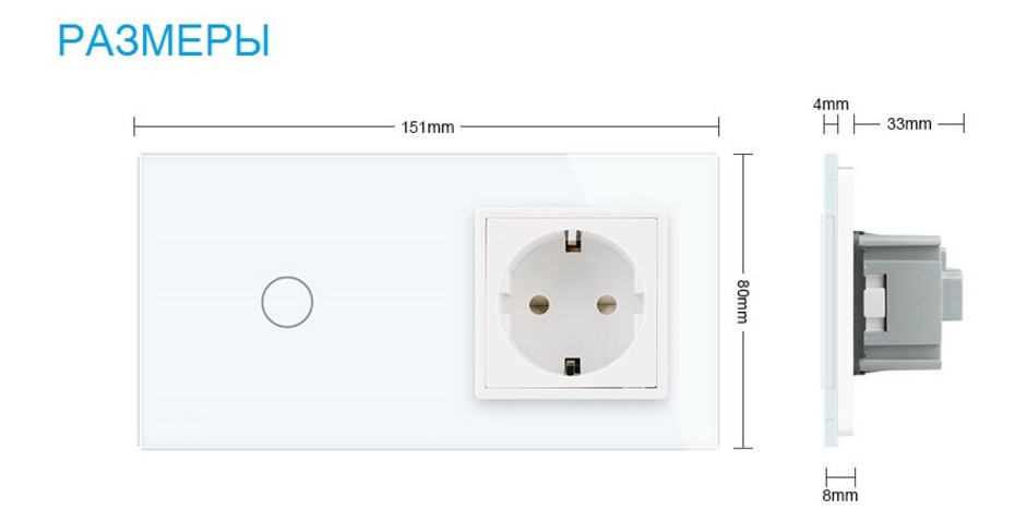Сенсорний вимикач з розеткою Livolo, колір білий, скло (VL-C701/C7C1EU-11) фото №5