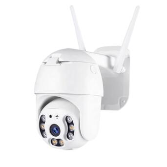 Камера відеоспостереження XPRo PTZ WiFi APP HISEE SE вулична бездротова Full HD з режимом нічного бачення, мікрофоном та датчиком руху (24394-15281_982) фото №3