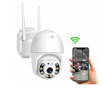 Камера відеоспостереження XPRo PTZ WiFi APP HISEE SE вулична бездротова Full HD з режимом нічного бачення, мікрофоном та датчиком руху (24394-15281_982) фото №4