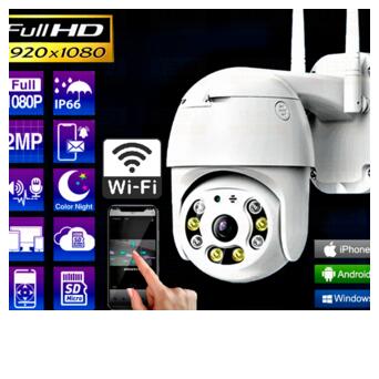 Камера відеоспостереження XPRo PTZ WiFi APP HISEE SE вулична бездротова Full HD з режимом нічного бачення, мікрофоном та датчиком руху (24394-15281_982) фото №12