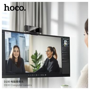 ВЕБ-камера HOCO D100 Computer camera Black (6942007648172) фото №5