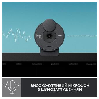Веб-камера Logitech BRIO 300 FHD Graphite (960-001436) фото №4