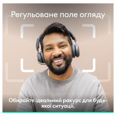 Веб-камера Logitech Brio 4K for Business Graphite (960-001746) фото №3