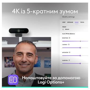Веб-камера Logitech Brio 4K for Business Graphite (960-001746) фото №2