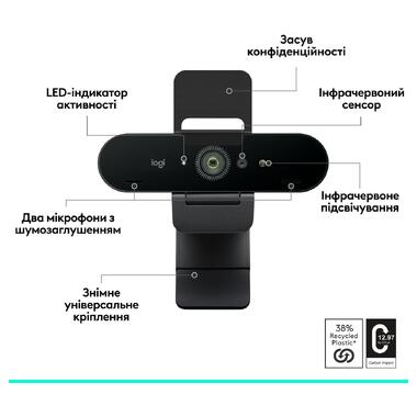 Веб-камера Logitech Brio 4K Graphite (960-001718) фото №5