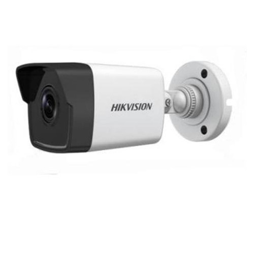 IP камера Hikvision DS-2CD1023G0-I (2.8 мм) фото №1