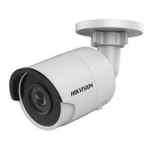 IP камера Hikvision DS-2CD2043G0-I (4 мм) фото №1