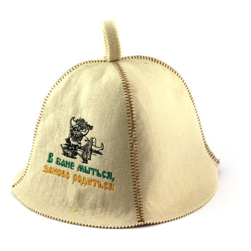 Банна шапка Luxyart У лазні митися - народитися штучний фетр білий (LA-395) фото №1