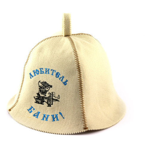 Банна шапка Luxyart Любитель лазні штучний фетр білий (LA-341) фото №1
