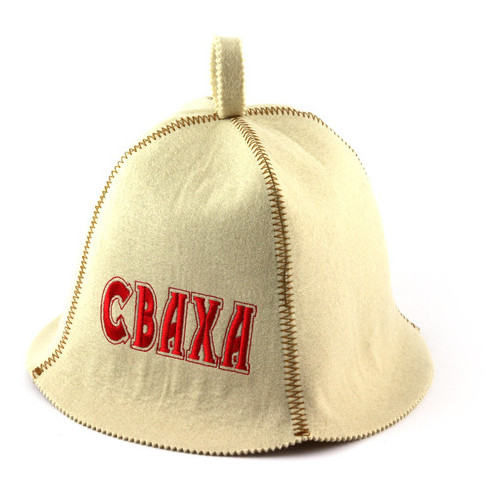 Банна шапка Luxyart Сваха штучний фетр білий (LA-408) фото №1