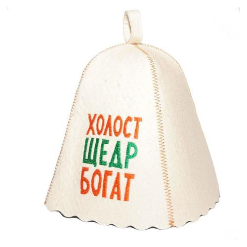 Банна шапка Luxyart Холост щедрий багатий на натуральну повсть білу (LС-36) фото №1