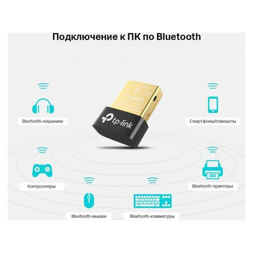 Bluetooth адаптер TP-Link UB400 Black фото №4