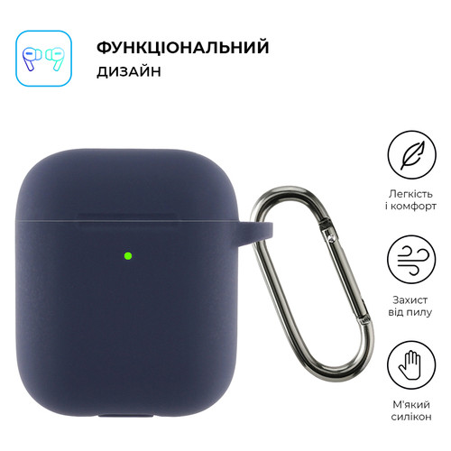 Чехол Armorstandart Ultrathin Silicone Case With Hook для Apple AirPods 2 Dark Blue (ARM59681) фото №2