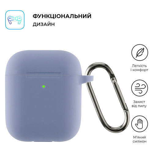 Чехол Armorstandart Ultrathin Silicone Case With Hook для Apple AirPods 2 Lavender Grey (ARM59684) фото №2