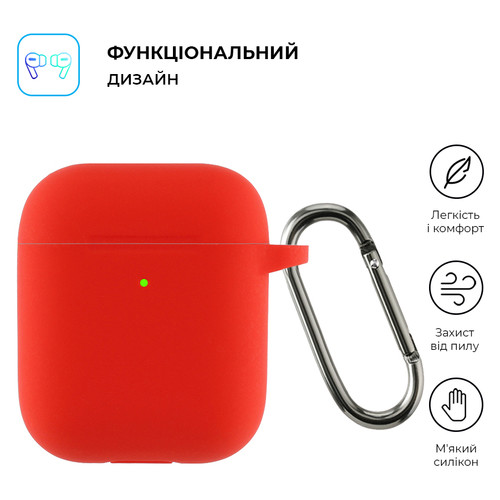 Чехол Armorstandart Ultrathin Silicone Case With Hook для Apple AirPods 2 Red (ARM59691) фото №2