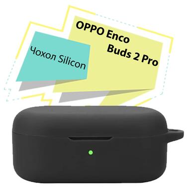 Чехол Silicon BeCover OPPO Enco Buds 2 Pro Black (713223) фото №1