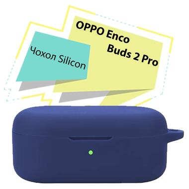 Чехол Silicon BeCover OPPO Enco Buds 2 Pro Deep Blue (713224) фото №1