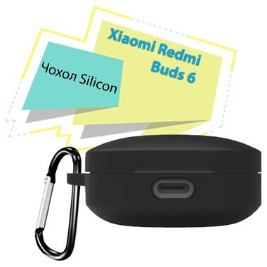 Чехол Silicon BeCover Xiaomi Redmi Buds 6 Black (713231) фото №1