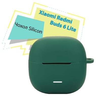 Чехол Silicon BeCover Xiaomi Redmi Buds 6 Lite Dark Green (713234) фото №1