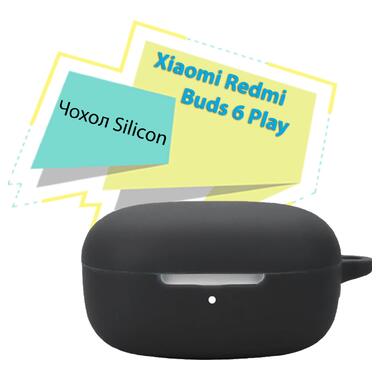 Чехол Silicon BeCover Xiaomi Redmi Buds 6 Play Black (713228) фото №1
