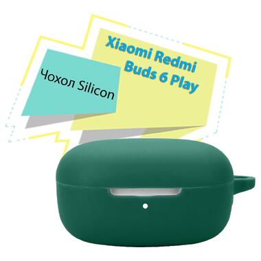 Чехол Silicon BeCover Xiaomi Redmi Buds 6 Play Dark Green (713230) фото №1