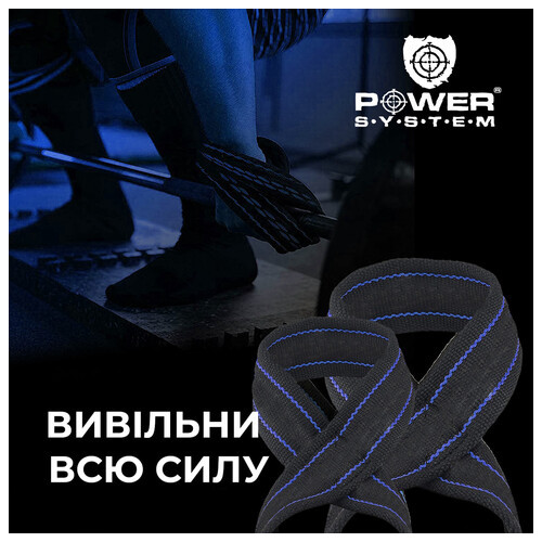 Лямки для тяги (вісімка) Power System PS-3405 Figure 8 Black/Blue S/M фото №6