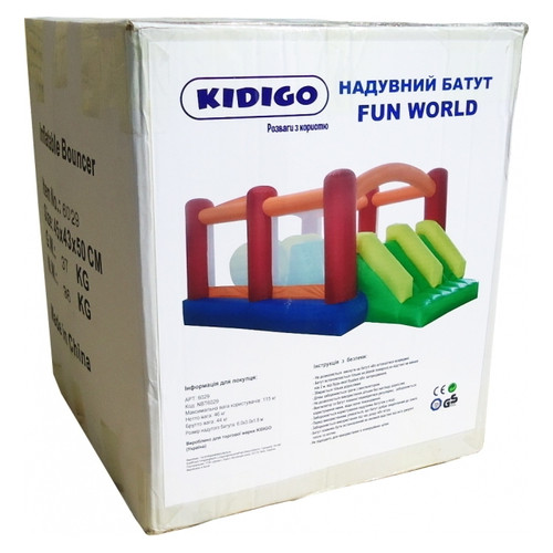 Надувной батут Kidigo Fun World (NBT6029) фото №6
