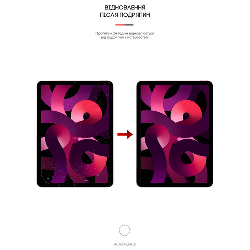 Гідрогелева плівка ArmorStandart Matte Apple iPad Air 10.9 M1 (2022)/Air 10.9 (2020) (ARM65755) фото №3