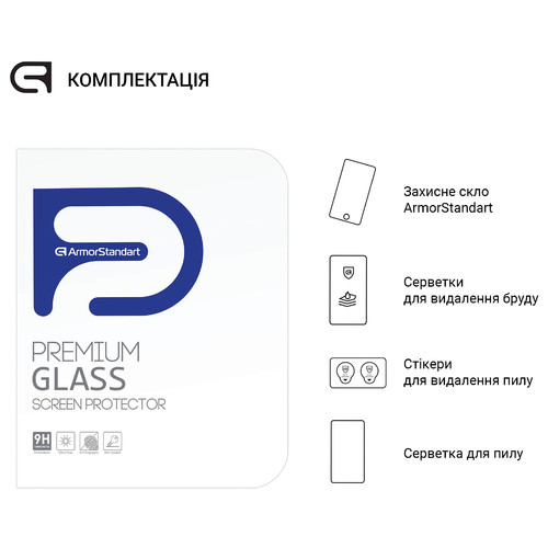 Захисне скло ArmorStandart Glass.CR Lenovo Tab P12 Pro Clear (ARM61448) фото №4