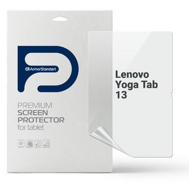 Гідрогелева плівка ArmorStandart Lenovo Yoga Tab 13 (ARM70419) фото №1