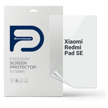 Гідрогелева плівка ArmorStandart Xiaomi Redmi Pad SE (ARM70041) фото №1