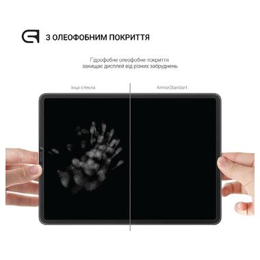Захисне скло ArmorStandart Glass.CR Samsung Galaxy Tab A9 Clear (ARM70984) фото №3